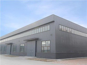 edifisionan di metal industrial